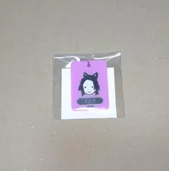 鬼滅の刃 カラーチャームコレクション 胡蝶しのぶ