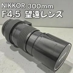 Item thumbnail for item 73a2ef6b-1a50-42fa-b916-89a3edea5436