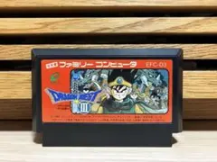 2026年最新】ドラクエ3 ファミコンの人気アイテム - メルカリ