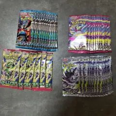ポケモンカード 未開封パック 70パック まとめ売り - メルカリ