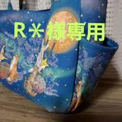 AL様専用 - メルカリ