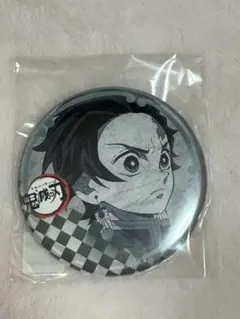 鬼滅の刃 竈門炭治郎 ufotableダイニングお楽しみくじ缶バッジ