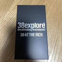 NATURE TONES 38 RICH PHOENIX 38灯 - メルカリ