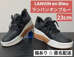 【匿名配送】 LANVIN en Blew ランバンオンブルー 23cm 靴のサムネイル