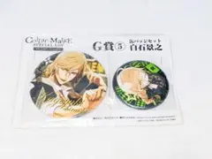 2026年最新】collar×malice 缶バッジの人気アイテム - メルカリ