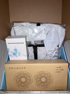 空調服　Lサイズ　新品未使用　ファンバッテリー付き　ファンベスト　空調ベスト