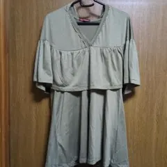 Item thumbnail for item 758db057-2eec-4171-a2fe-5e8115abd1f0