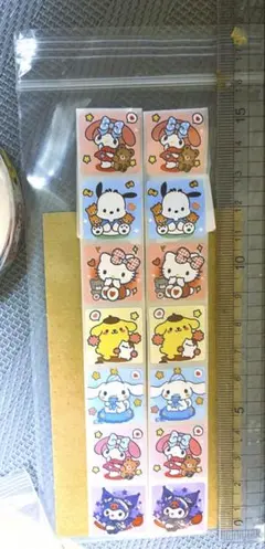 Item thumbnail for item 72d1977f-3f08-46c9-8adc-49cf5bea3042