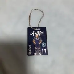 アビスパ福岡 W SOUSA 17 アクリルキーホルダー