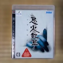 Item thumbnail for item 5823ffa6-a2c3-4434-92a2-ac3d9a5c252a