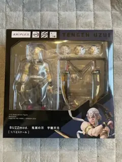 2026年最新】buzzmod 宇髄天元の人気アイテム - メルカリ