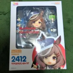 2025年最新】ねんどろいど マチカネタンホイザの人気アイテム