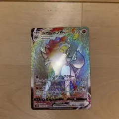 2025年最新】摩天パーフェクトの人気アイテム - メルカリ