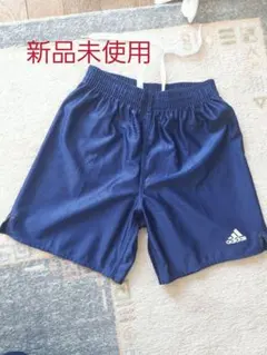 adidas 150㎝ ハーフパンツ