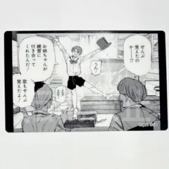 ジャックジャンヌ展　5th 5周年　ミニクリアカード　⑥