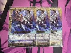 2026年最新】伴星の星輝兵フォトン LRの人気アイテム - メルカリ