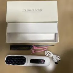 コードレス ストレートヒートブラシ USB充電式 ヘアアイロン