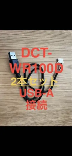 未使用 D-Link DBA-1510P 3台セット Wi-Fiスポット - メルカリ