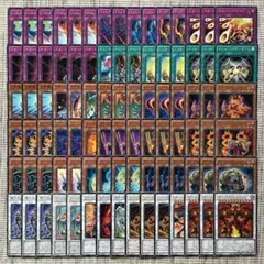 リゾネーター レッドデーモンズ セット /バスター ジャックアトラス おすすめ