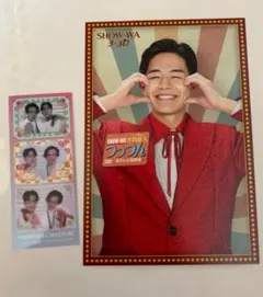 2025年最新】show-wa ポストカードの人気アイテム - メルカリ