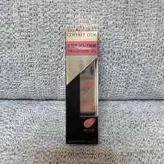 【新品未使用】コフレドール スキンシンクロルージュ BE239