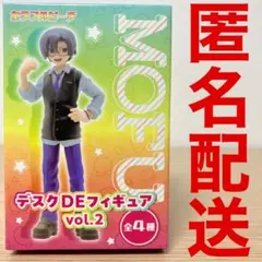カラフルピーチ デスクDEフィギュア vol.2　もふ からぴち　フィギュア