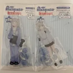2026年最新】Nachoneko 赤見かるびの人気アイテム - メルカリ