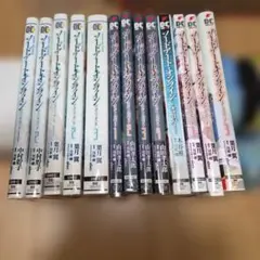 カメリア様 リクエスト 2点 まとめ商品