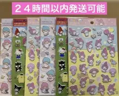 即購入OK 当日発送可能　新品未開封　６枚セット　サンリオ　ぷくっと　ぷくぷく