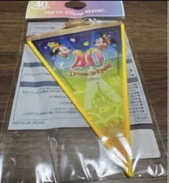 Item thumbnail for item 93804815-31bf-42c4-9d87-4272686c20c1