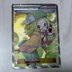 2026年最新】ベル bw6 srの人気アイテム - メルカリ