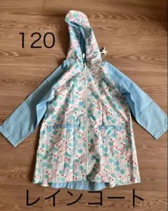 【めろんぱん様専用】120 レインコート　ハート　水玉　水色