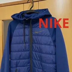 NIKE ナイキ 中綿入り パーカー ナイロンパーカー　ナイロンジャケット　長袖
