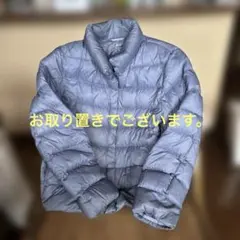 UNIQLO ウルトラライトダウン持ち運び用袋つき