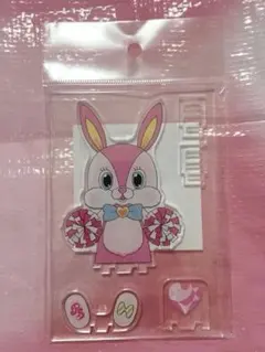 プリティーリズム ペアチア　すわってマスコット！　ラビチ　ベアチ　ネコチ プリティーリズム ペアチア すわってマスコット！ ラビチ ベアチ