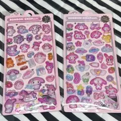 2枚まとめ売り　3D立体　ボンボンドロップシール　レリーフ