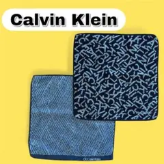 Calvin Klein タオルハンカチ2枚セット 上質ネイビー美品