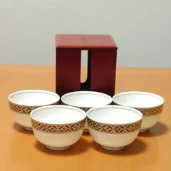 たち吉　橘吉　お茶呑茶碗セット　七宝　湯呑　5客　専用木箱付