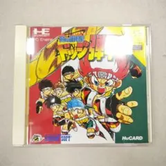 かわほり様 リクエスト 2点 まとめ商品