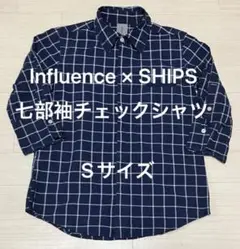 古着　influence × SHIPS 七部袖シャツ