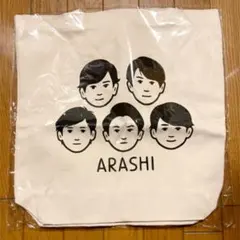 嵐 noritake トートバッグ ノリタケ 展覧会