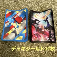 ポケモン　デッキシールド（スリーブ）　31枚