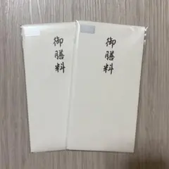 Item thumbnail for item f42b054a-7580-4c97-b29a-8a8ab8719692