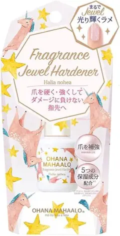 ♡オハナマハロフレグランスジュエルハードナー♡のサムネイル