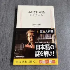 Item thumbnail for item 24bacbb5-42a9-4aa5-9a21-abb9ff3b5e85