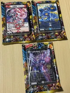 デュエマ ドキドキつよいデッキ 25の王道 開封済 デッキ 미사용 3個セット