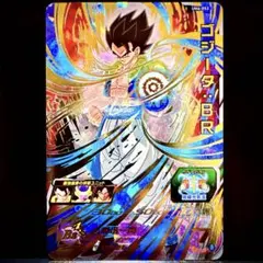 スーパードラゴンボールヒーローズ ゴジータBR UM6-053