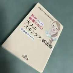 Item thumbnail for item d2945640-609a-4a48-a474-f744d9568413