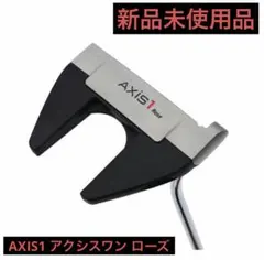 新品未使用品◆AXIS1(アクシスワン) Rose パター ゴルフのサムネイル