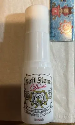 Item thumbnail for item e3e9b694-c4a2-40ca-87e6-7f0d0ce9ba4e